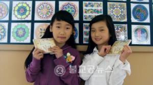 양강 미봉초교 어린이 전래동요 음반 제작 참여