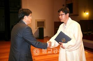전국난계국악경연대회 일반부 대상 김상준