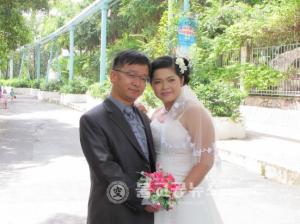 대성사 베트남 결혼식