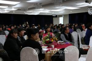 경북도, 아동 · 여성 인권지킴이 사업