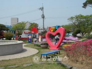 청양읍 원앙공원 알록달록 봄꽃 만개