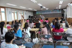 김천시다문화가족지원센터 한국어교육 종강