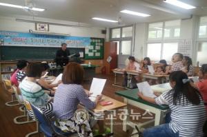 김천다문화센터, 찾아가는 한국어교실