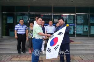 천안시 태극기 나눔행사