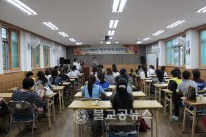 김천다문화가족지원센터 한국어교육 개강
