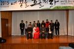 BBS 청주불교방송, 종교 지도자 토크 콘서트