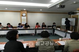 성남시, 지역주민 찾아가 환경교실 운영