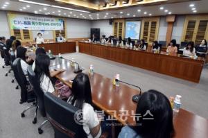 대만 타오위엔시 청소년 인천시청 방문