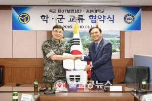 [창간 축하메시지] 박신원 육군 37사단장