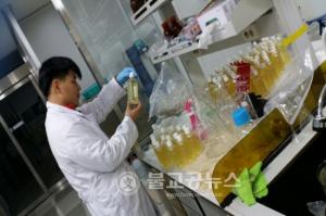 경북바이오산업연구원, 특산물 음료제품 개발