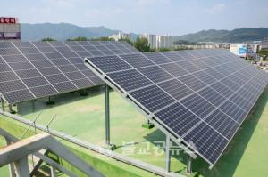 증평군, 신재생에너지 태양광설치 보급 확대