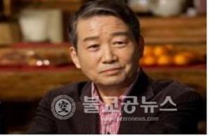 해경교육원, 코미디언 출신 김병조교수 초청 특별강연 개최