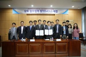 경북바이오산업연구원, 식품분야 인력양성 박차