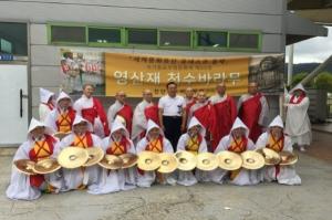 2018 천안흥타령 세계춤축제, 천안천수바라회 장려상