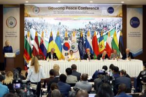 HWPL 9.18 평화 만국회의 성료, 세계평화 기여 확인