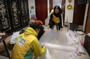신천지자원봉사단 청주지부, 함께하는 겨울나기