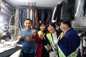 신천지 천안교회, 오! 따뜻한 지역경제 활성화 캠페인