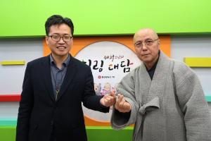 [불교공뉴스 TV] 힐링대담 ▶ 外길 천성욱 대표