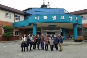 [미담] 조계종 포교사단 충북지역단 지역봉사2팀