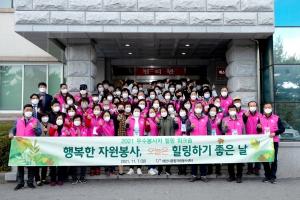 제천종합자원봉사센터, ‘2021 우수봉사자 힐링 워크숍’개최