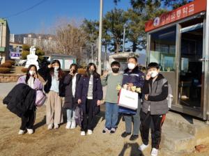 왕미초 전교 학생회, ‘감사 나눔 프로그램’행사 진행
