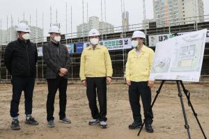 충북교육청, 신설학교 공사현장 안전관리실태 점검