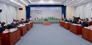 제주도, 경제정책협의회 2차 회의 개최