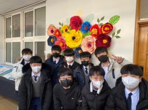 제천중, 제24회 화의한마당 비대면 축제 개최