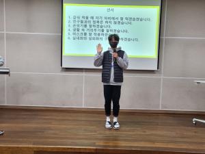 청주 경덕중 학생회, 코로나19 대응 자율적 다짐