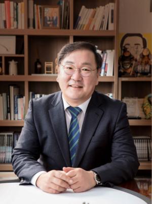 김태년 국회의원, 2022 신년사