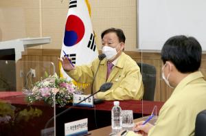 대전광역시교육청 직속기관 2022년 주요업무계획 보고