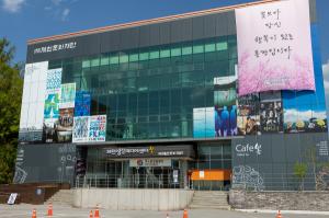(재)제천문화재단, 2022년 지역문화예술단체 육성지원사업 공모