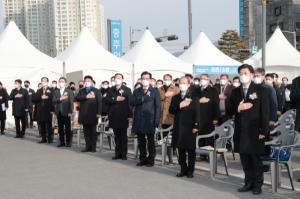 충북도, 2022년‘철도왕국’건설에 박차