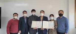 충북진로교육원, 초·중등 창업 체험교육 분야 표창 수상