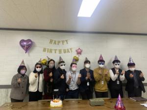 옥천교육지원청, 교직원 상호존중을 위한 생일파티