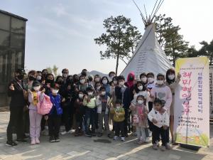 충북국제교육원 충주분원 ‘다문화 학부모 커뮤니티’발대