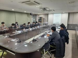 청주도심 통과 광역철도 자문단 Kick-off 회의 개최