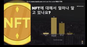 한국NFT협회, 김태연·김수연 강사의 NFT 경연