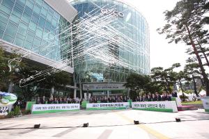 국내 최대 축산 전문 박람회 대구 엑스코에서 개최
