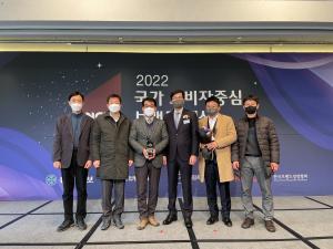 「안동한우」6년 연속‘국가 소비자중심 브랜드 대상’수상