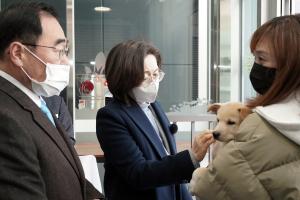 성남시 반려동물 돌봄센터 문 열어