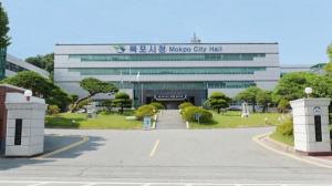 목포시, 한국국토정보공사 전남본부와 지적재조사측량 위탁계약