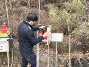 영동소방서, 봄철 글램핑·카라반 야영장 화재안전점검 실시