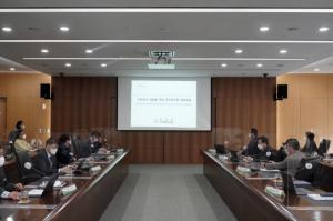 성남시, 기후위기대응 간부공무원 역량교육