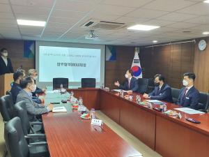 대전교육청 – 한국환경공단 충청권환경본부 업무협약 체결