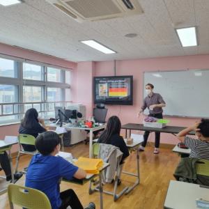 충북국제교육원 남부분원,「2022 글로벌 문화교실」운영