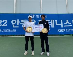 정영훈(괴산군청)-장우혁(도봉구청), 안동 오픈 테니스대회 남자복식 우승