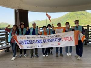 건보공단 옥천지사, 2022 글로벌 6K 하이킹 참여
