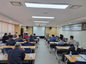 화순군, 권역별 유해야생동물 기동포획단 운영