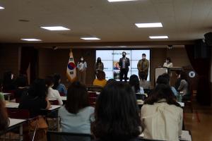 충북국제교육원, 자녀와 배우고 성장 「글로벌 학부모 아카데미」운영